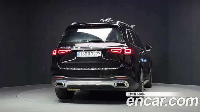 Mercedes-Benz GLS 2020 thumb 4