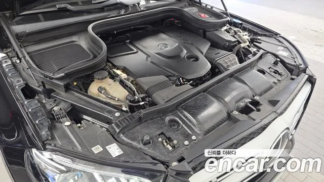 Mercedes-Benz GLS 2020 thumb 6