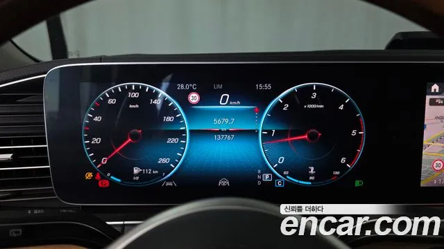 Mercedes-Benz GLS 2020 thumb 8