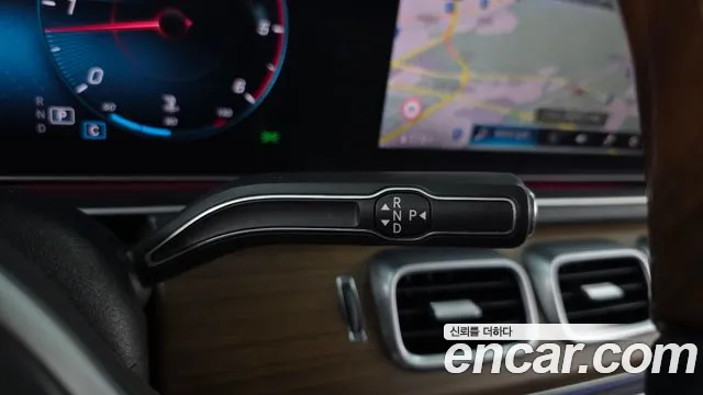 Mercedes-Benz GLS 2020 thumb 9