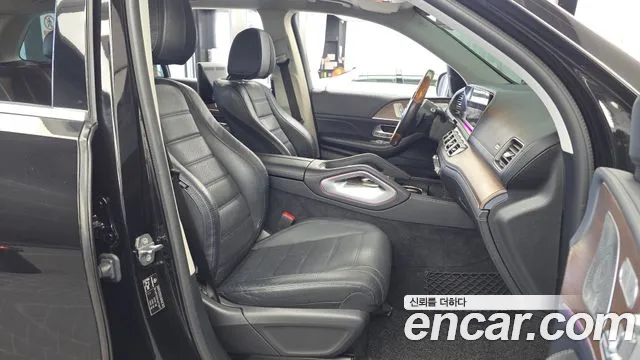 Mercedes-Benz GLS 2020 thumb 11