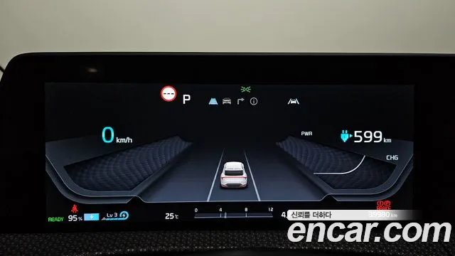 Kia EV6 2024 thumb 8