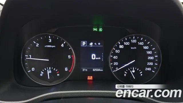 Hyundai Avante 2015 thumb 8