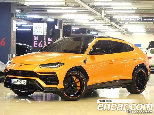 Lamborghini Urus 2021 thumb 2