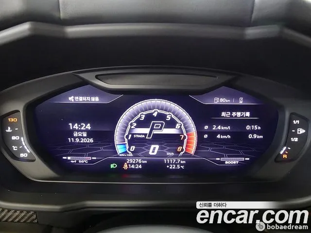 Lamborghini Urus 2021 thumb 6