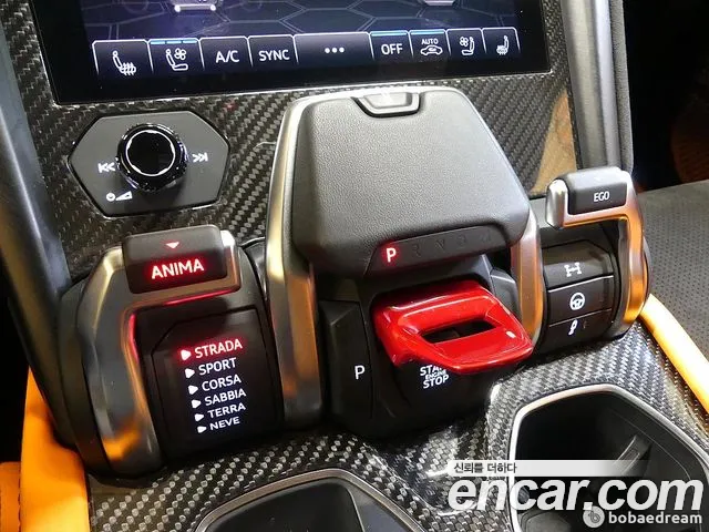 Lamborghini Urus 2021 thumb 7