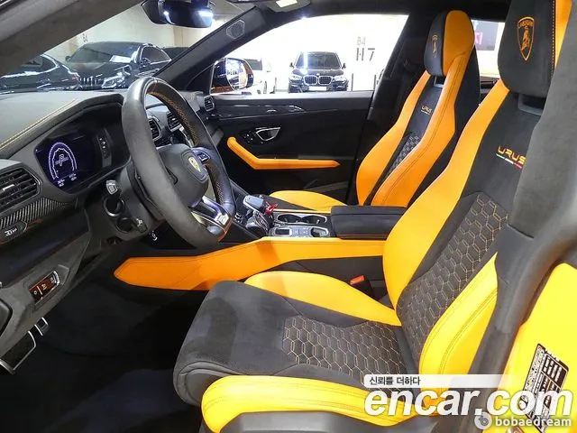Lamborghini Urus 2021 thumb 8