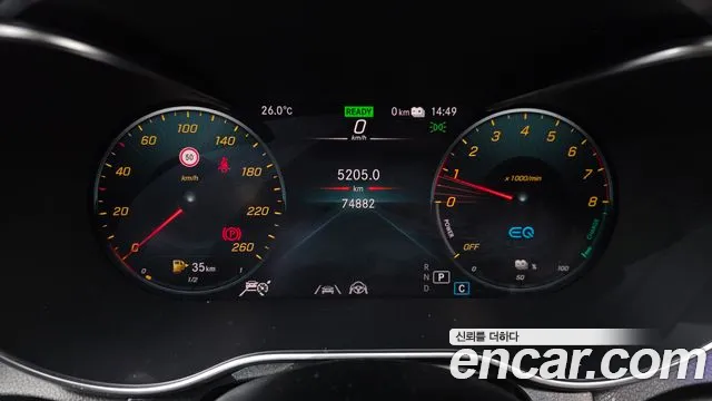 Mercedes-Benz GLC 2022 thumb 8