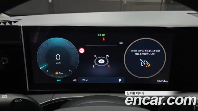 Hyundai Santa Fe 2024 thumb 7