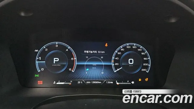 KG_Mobility_Ssangyong Rexton 2022 thumb 7