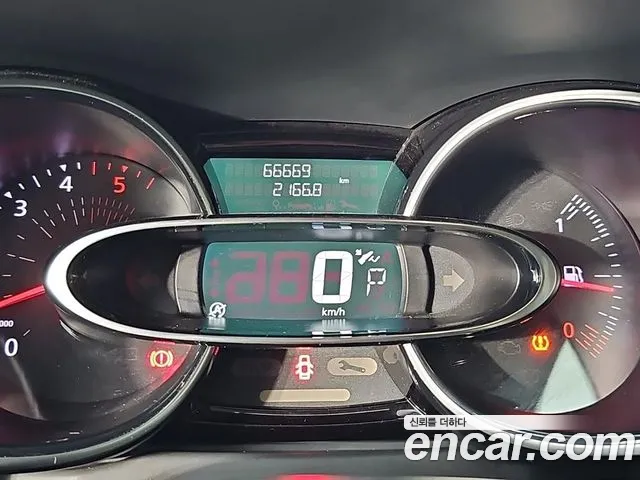 Renault-KoreaSamsung Cilo 2019 thumb 7