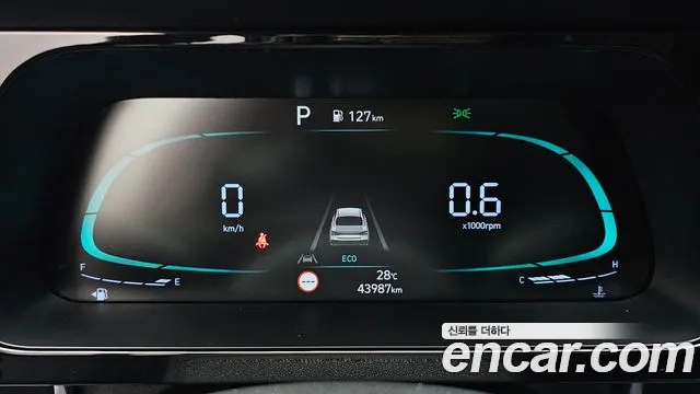 Hyundai Avante 2023 thumb 8