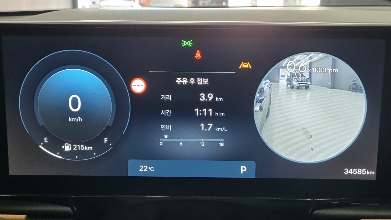 Hyundai Grandeur 2023 thumb 8