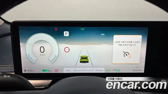 Genesis GV60 2022 thumb 7