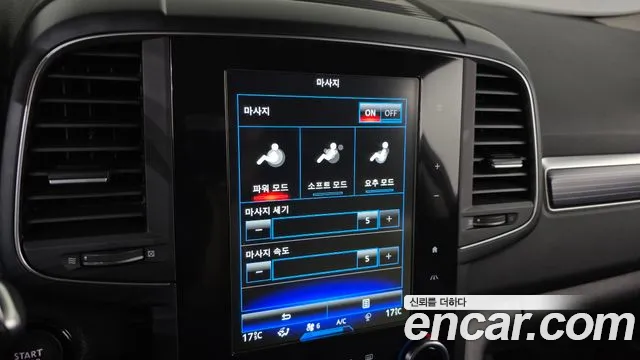 Renault-KoreaSamsung Koleos 2022 thumb 12