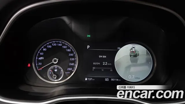 Genesis GV80 2020 thumb 8