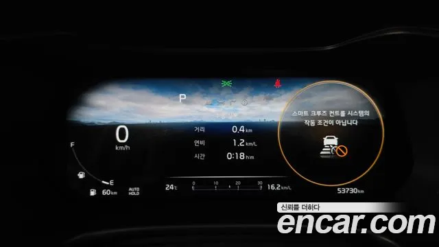 Kia K3 2024 thumb 8