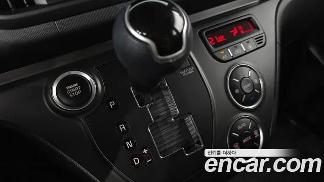Kia Ray 2023 thumb 8