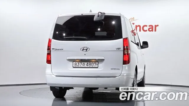 Hyundai Starex 2021 thumb 4