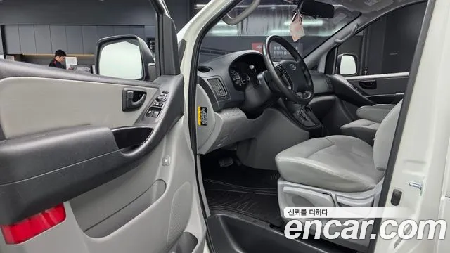 Hyundai Starex 2021 thumb 10