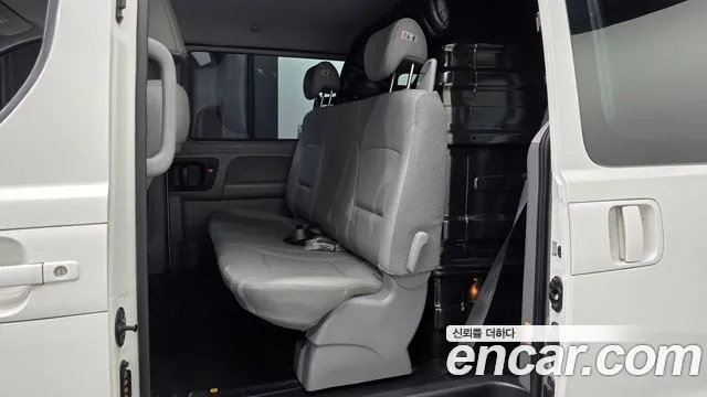 Hyundai Starex 2021 thumb 12