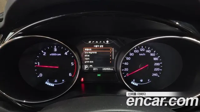 Kia Carnival 2016 thumb 8