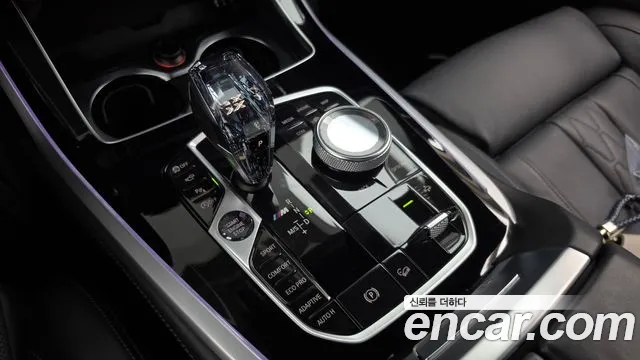 BMW X7 2020 thumb 9