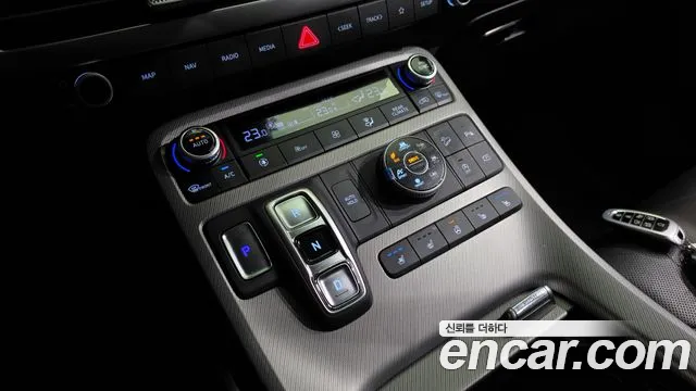 Hyundai Palisade 2023 thumb 9
