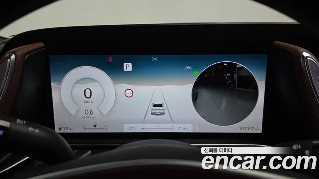 Genesis G90 2023 thumb 8