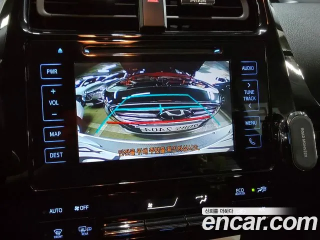 Toyota Prius 2018 thumb 6