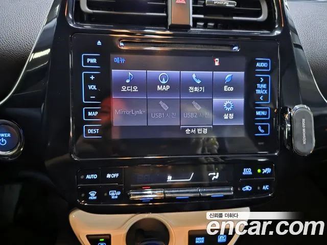 Toyota Prius 2018 thumb 7