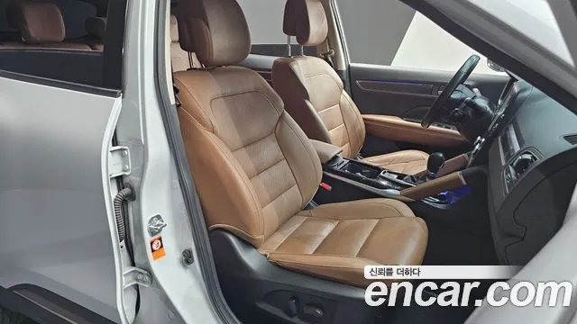 Renault-KoreaSamsung Koleos 2022 thumb 11