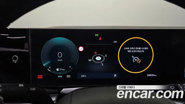 Hyundai Grandeur 2022 thumb 8