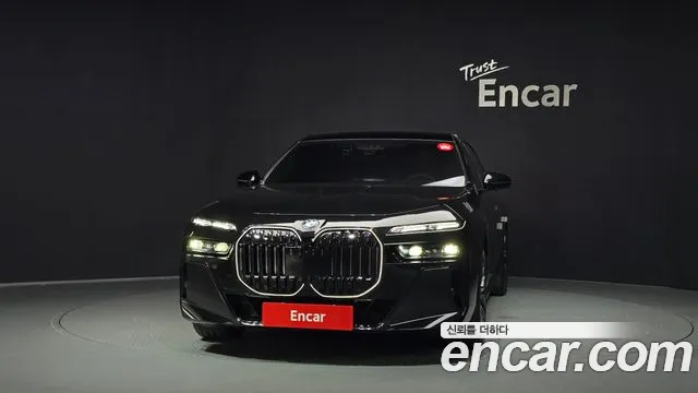 BMW 7-Series 2025 thumb 3