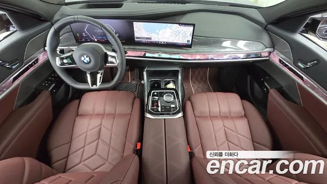 BMW 7-Series 2025 thumb 7