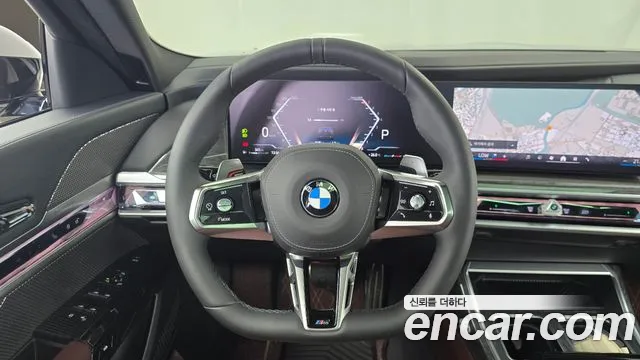 BMW 7-Series 2025 thumb 12