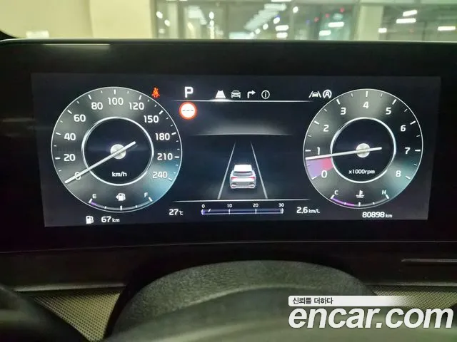 Kia Sportage 2022 thumb 9