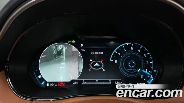 Genesis GV70 2023 thumb 7
