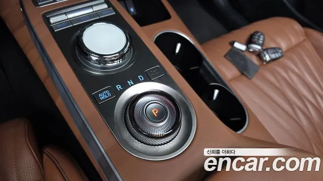 Genesis GV70 2023 thumb 8
