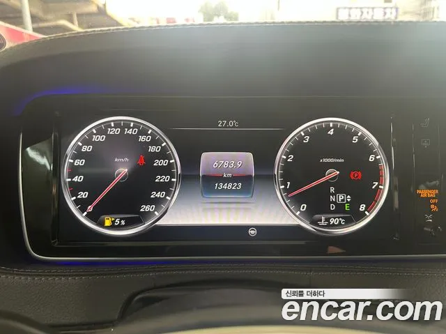 Mercedes-Benz S-Класс 2016 thumb 8