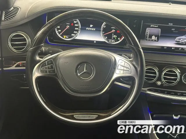 Mercedes-Benz S-Класс 2016 thumb 9