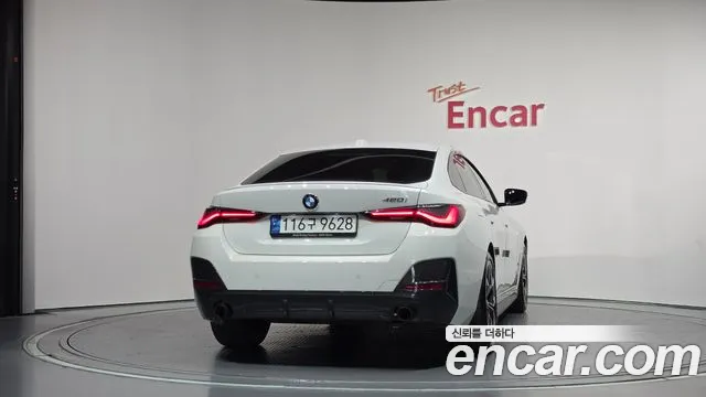 BMW 4-Series 2021 thumb 4