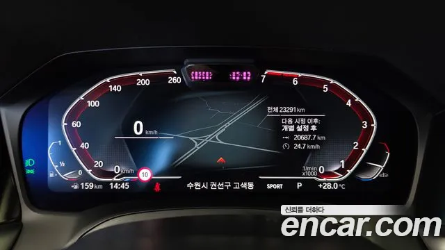 BMW 4-Series 2021 thumb 8