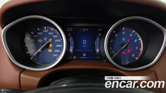 Maserati Ghibli 2014 thumb 8
