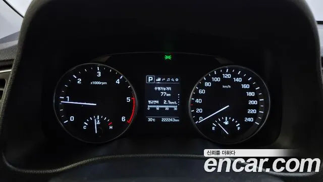 Hyundai Avante 2015 thumb 8