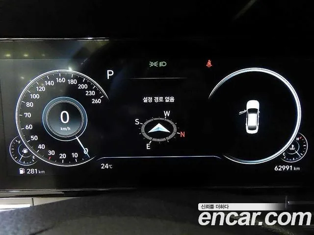 Hyundai Grandeur 2020 thumb 9