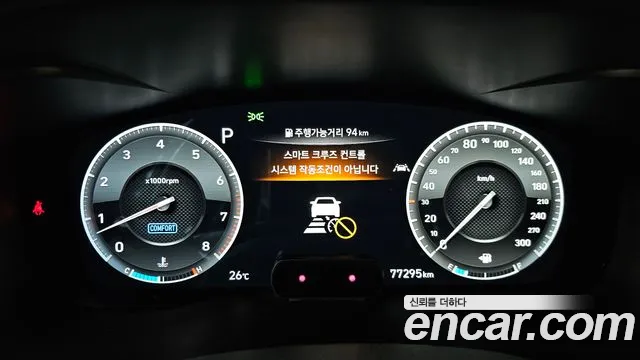 Genesis G70 2019 thumb 7