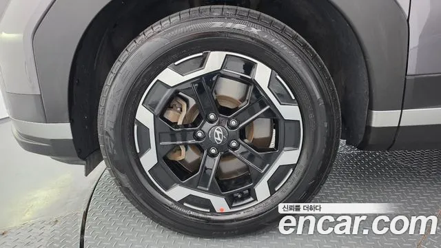 Hyundai Santa Fe 2023 thumb 5