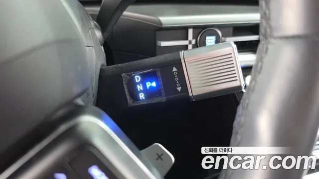 Hyundai Santa Fe 2023 thumb 9