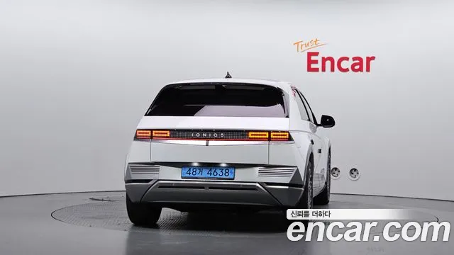 Hyundai IONIQ 5 2022 thumb 4